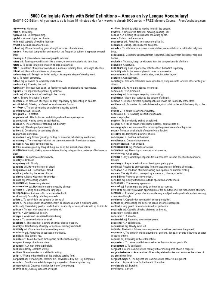 5000 Collegiate Words With Brief Definitions Vocabulary Words 