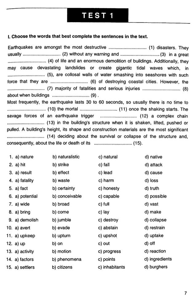 advanced english grammar