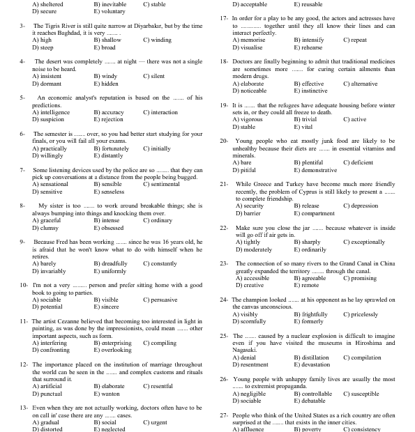 Advanced Vocabulary Test