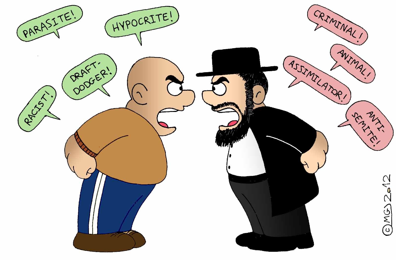 Affront Vocabulary GRE