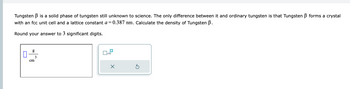 difference between ś and s