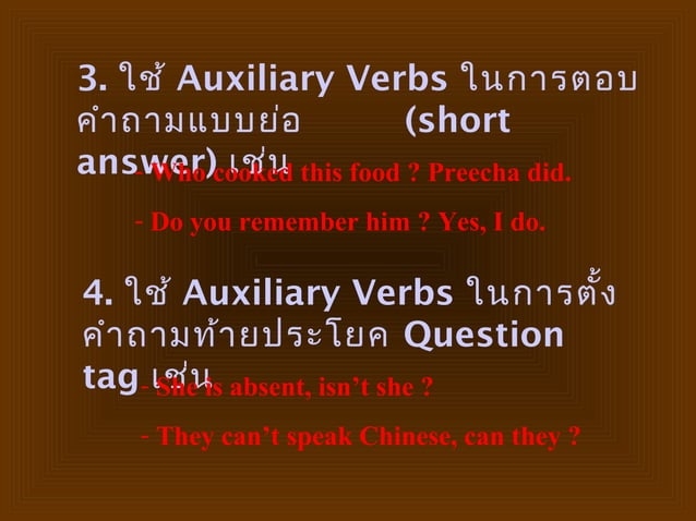 Auxillary Verb PPT