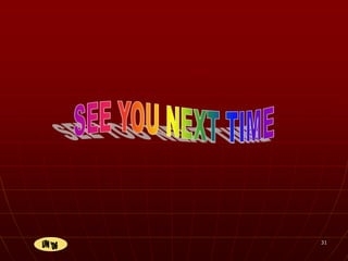 conjunction subordinate