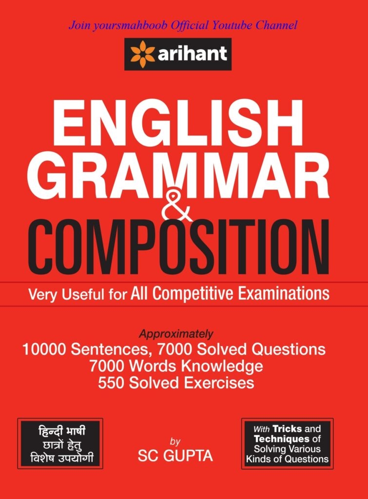 English Grammar Composition Language Advisor
