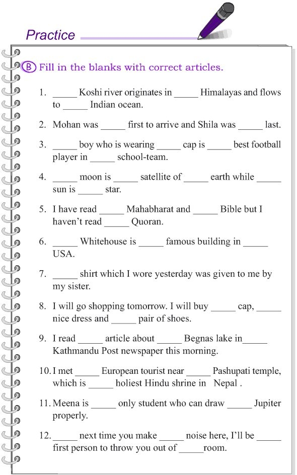 English Grammar Exercises Worksheets