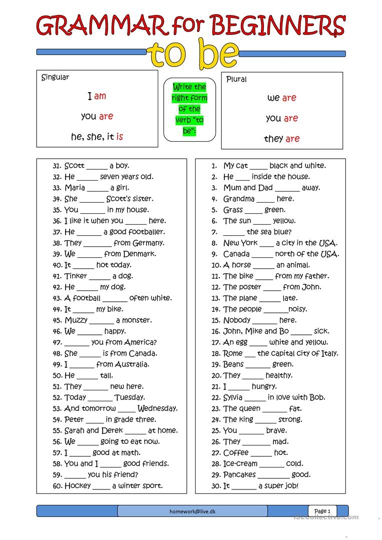 English Grammar Exercises Worksheets
