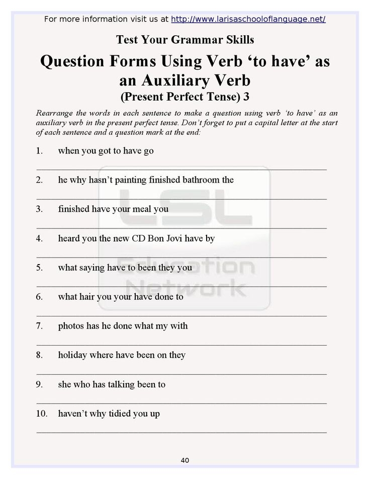 english 101 grammar practice test