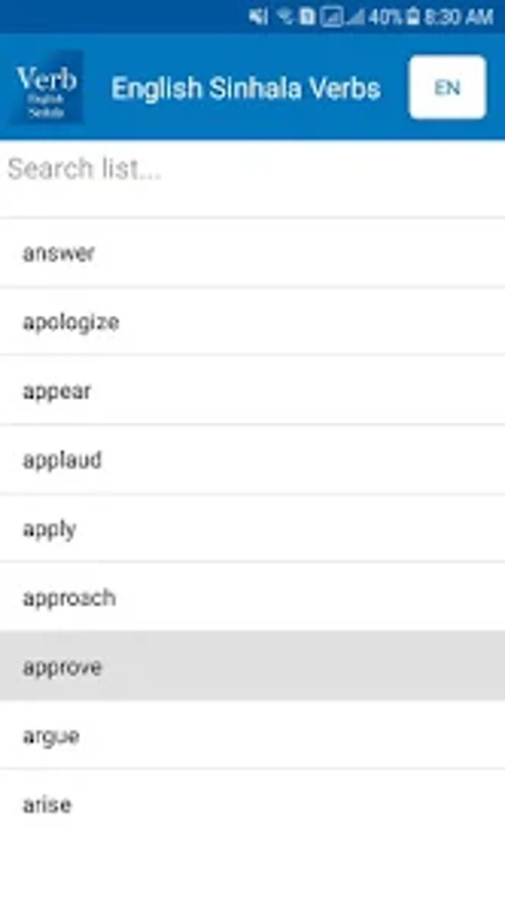 English Sinhala Verbs For Android Download