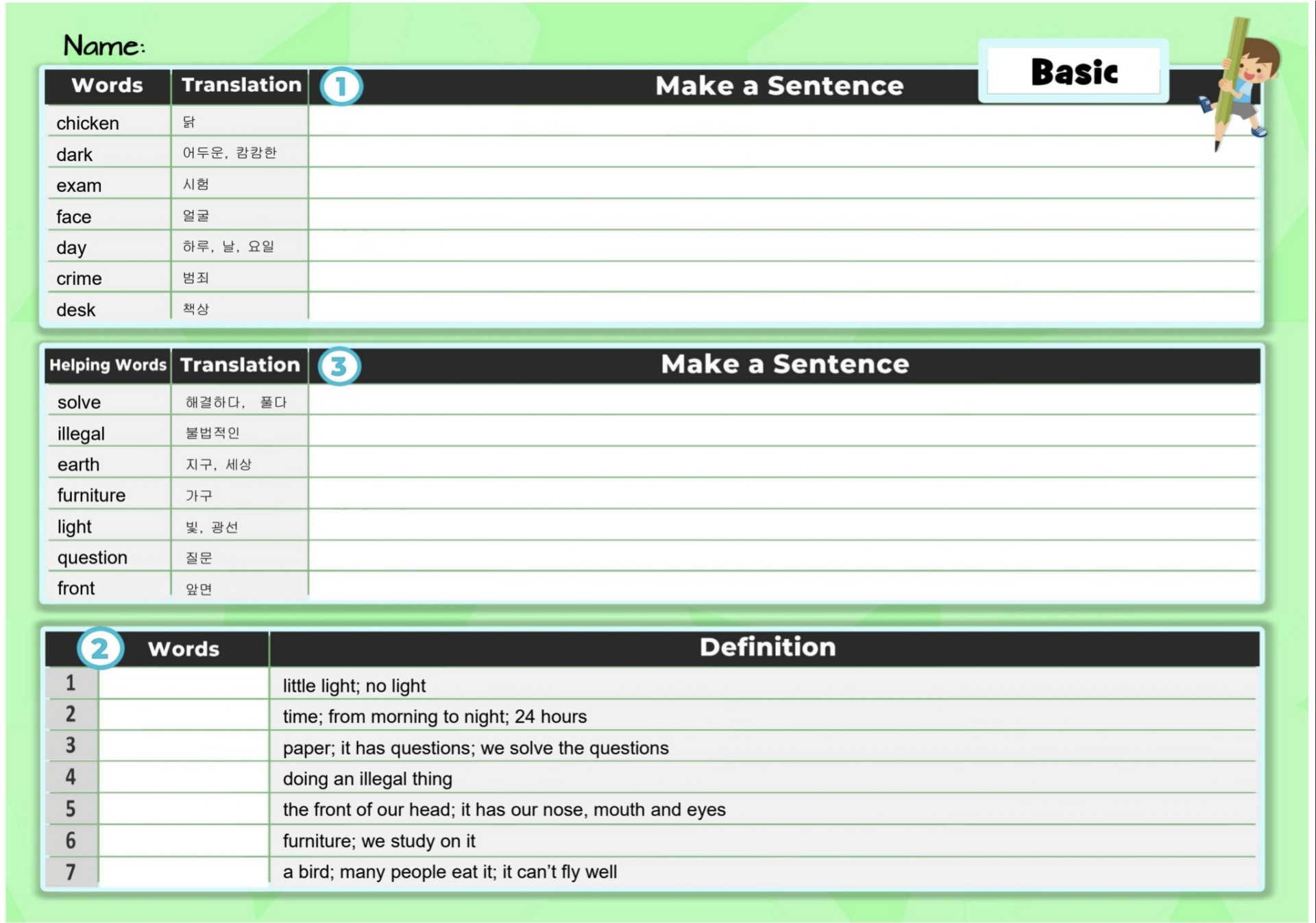 Essential English Vocabulary Words And Idioms
