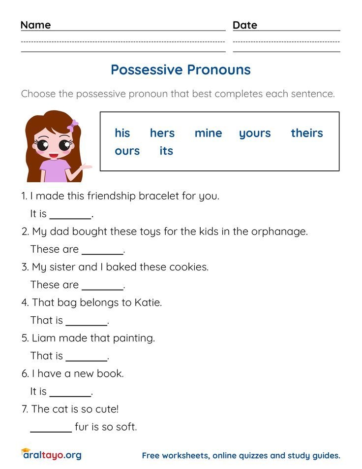 First Grade Posessive Pronoun Worksheet