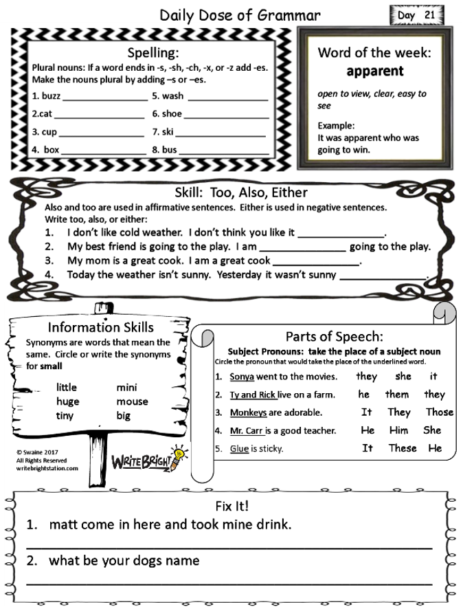 Free Free Fourth Grade Grammar Worksheet Download Free Free Fourth 