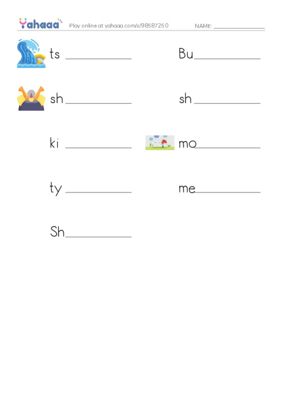 vocabulary from a to z vocabulary from a to z