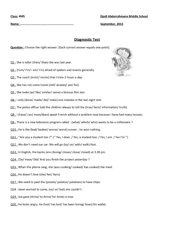 Grammar Test Printable With Answers Lostmultifiles