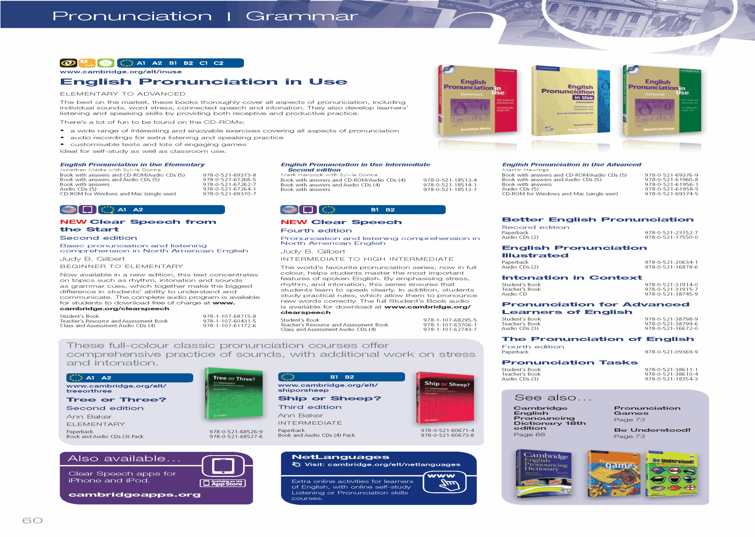 Grammar Vocabulary Pronunciation 2013 The United Knowledge