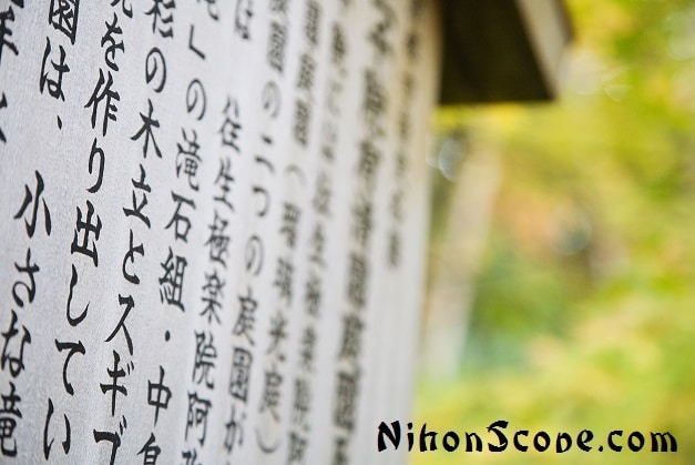 How To Understand quot Japanese Sentence Structure quot 