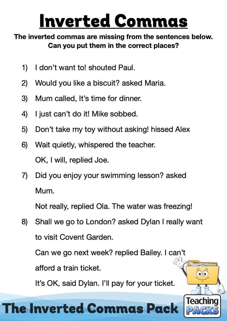Inverted Commas Activity Pack Resources For Teachers Inverted 
