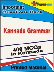 grammar exam practice