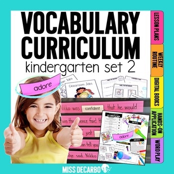 Kindergarten Vocabulary Curriculum Set 2 Miss DeCarbo