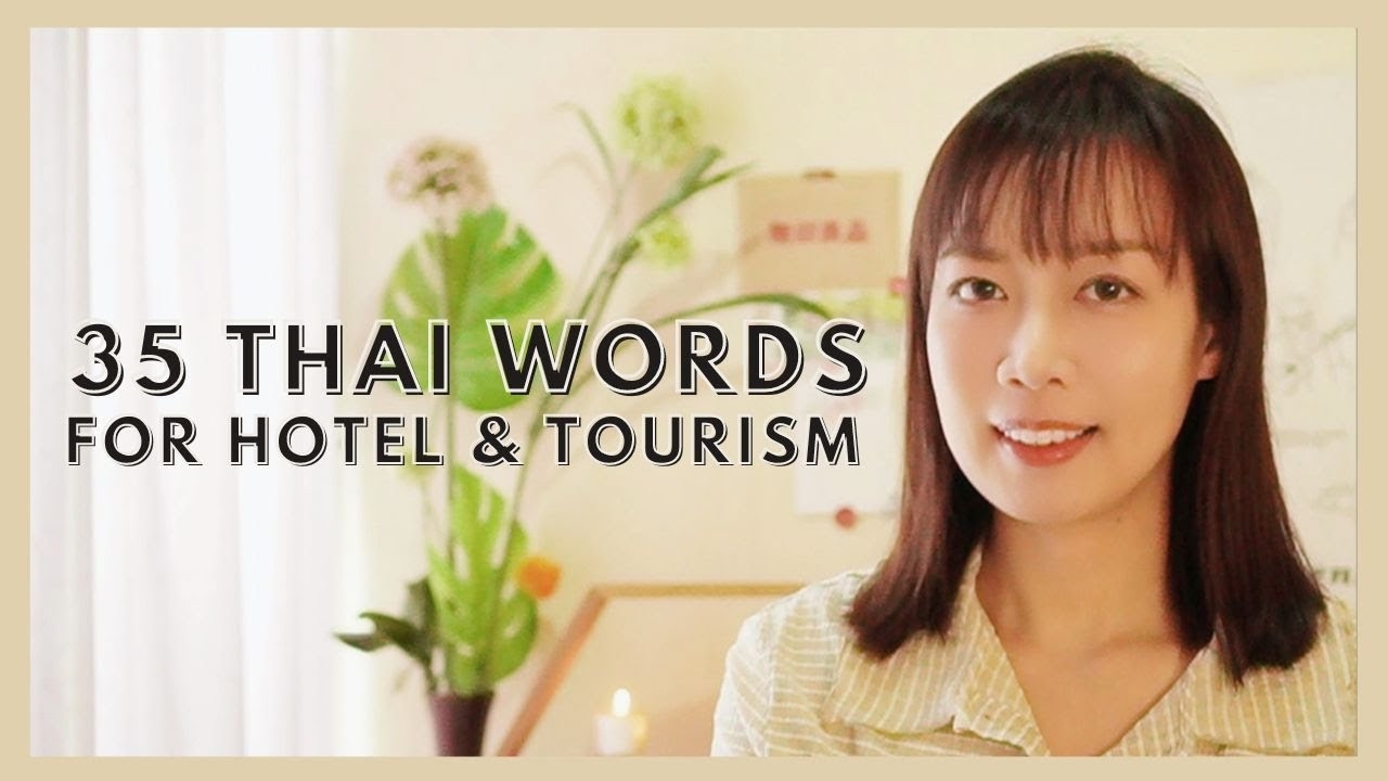 practical vocabulary practical vocabulary