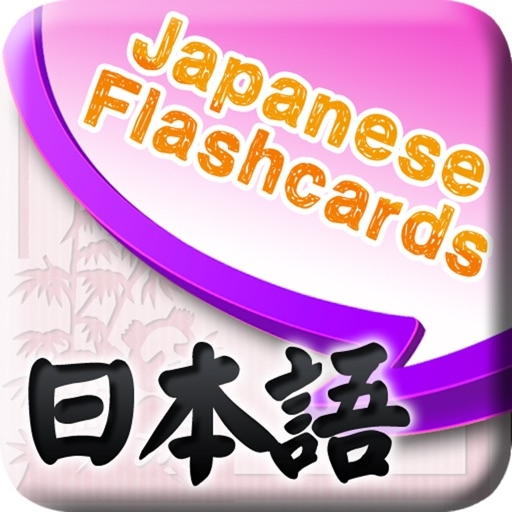 Learn Japanese Vocabulary Japanese Flashcards By Bravolol Limited