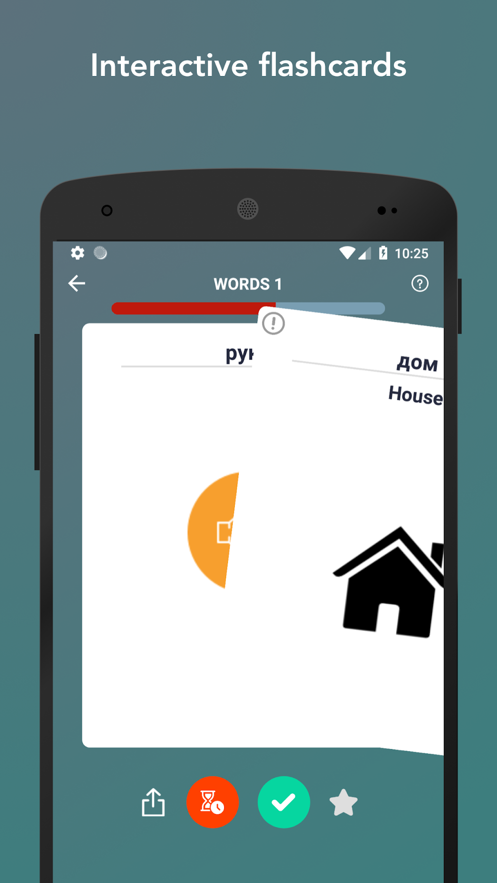 Learn Russian Vocabulary Words For Android Download