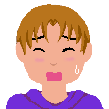 nihongo verb conjugation