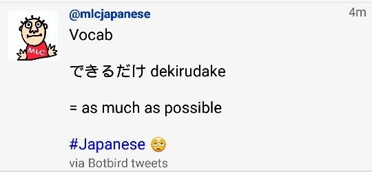 MLC Japanese Language Vocabulary Language Vocabulary Learn Japanese 