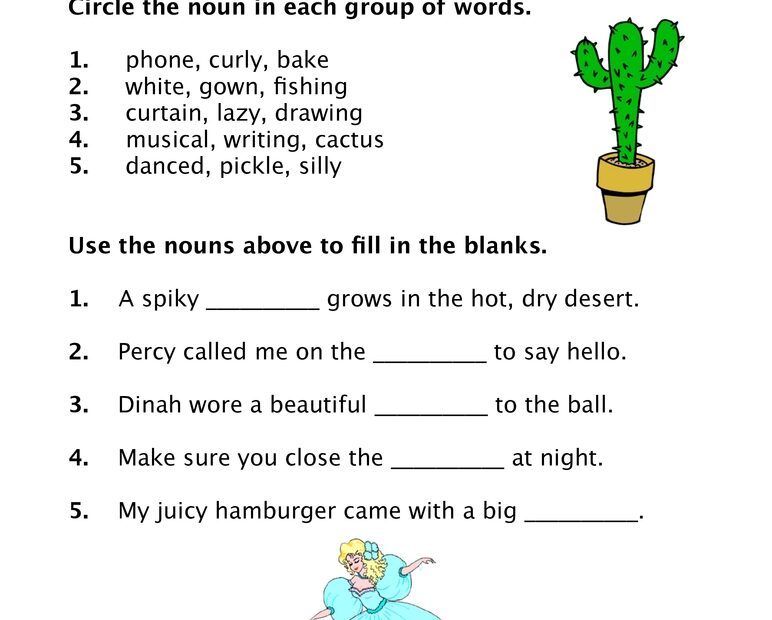 Noun Practice Worksheet By Teach Simple