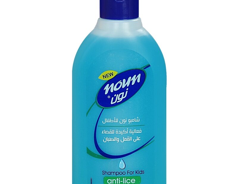Noun Shampoo For Children To Eliminate Lice Madar Group Brands