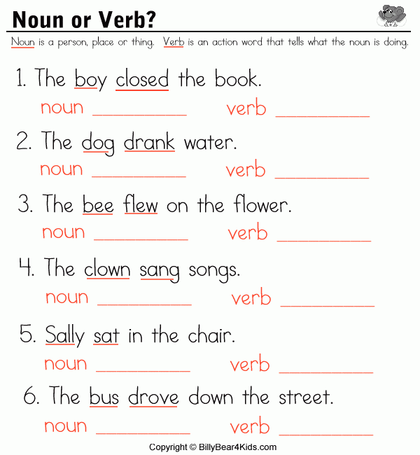 Noun Verb Worksheets