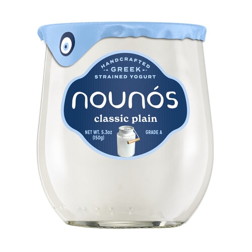 Nounos Plain Yogurt Eatzi 39 s Market Bakery