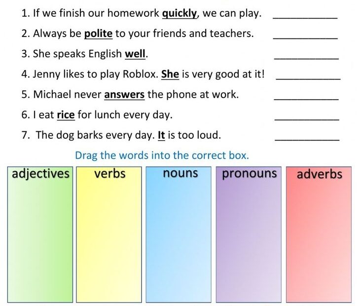 Parts Of Speech Online Exercise For Grade 3 Parts Of Speech Parts Of
