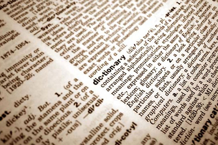 Photography Vocabulary Wippermann Photography