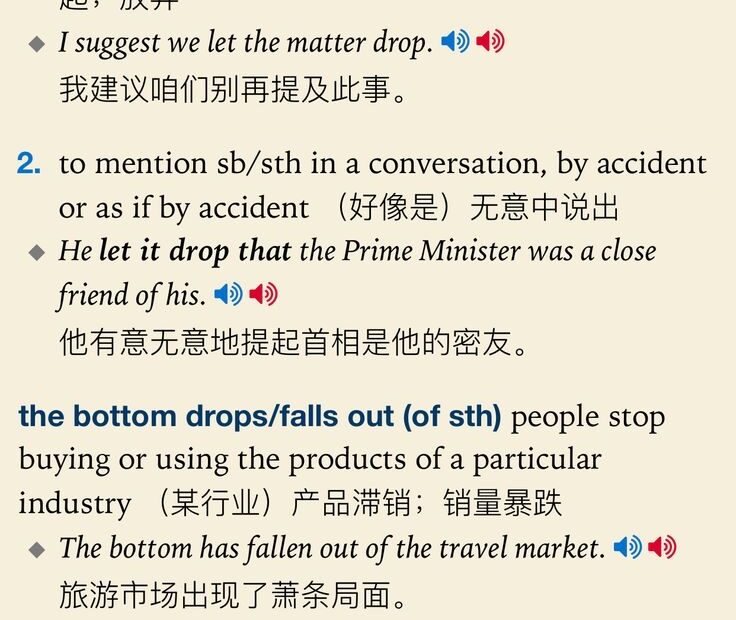 Pin By JocelynLiu On Idioms Let It Be Sayings Reading
