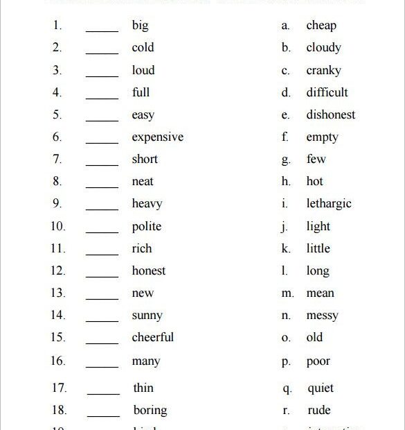 Pin By Mehram Kala On Quick Saves Vocabulary Worksheets Vocabulary
