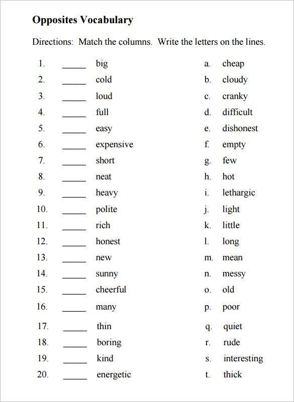 Pin By Mehram Kala On Quick Saves Vocabulary Worksheets Vocabulary 