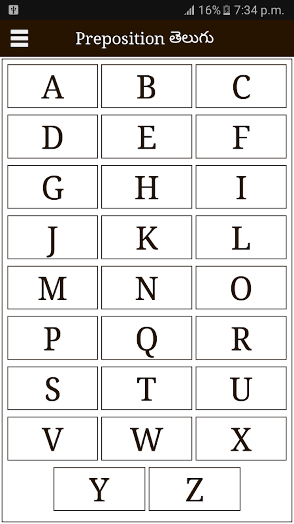 Preposition Telugu Meaning APK For Android Download