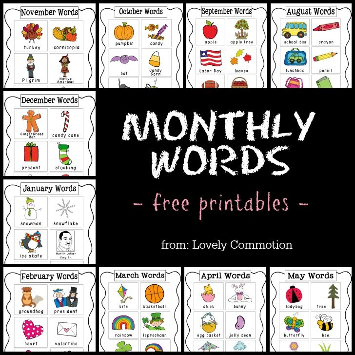 preschool vocabulary words preschool vocabulary words