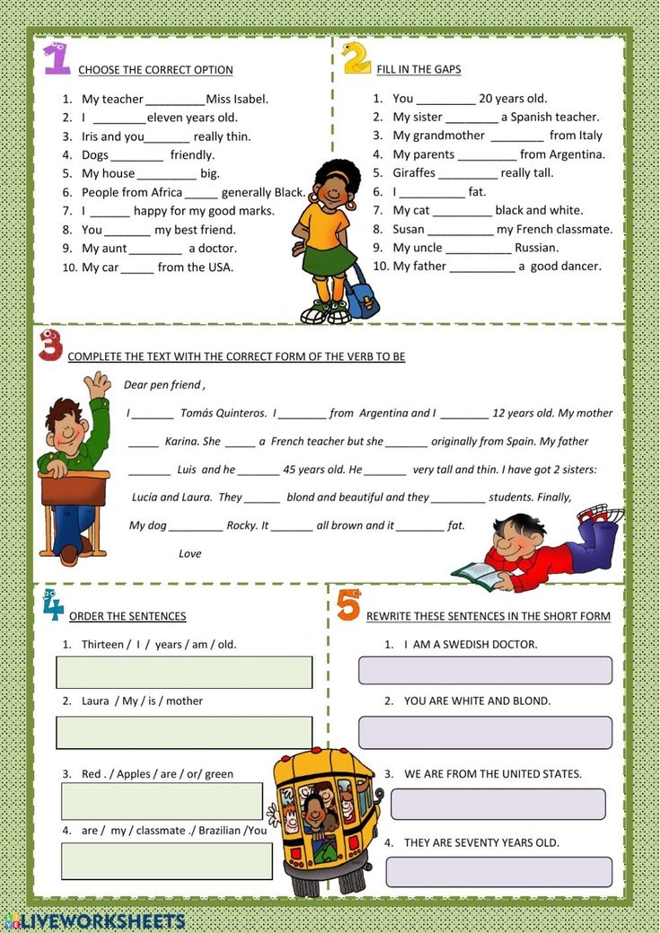 Present Simple Of Verb To Be Worksheet Verb English As A Second 