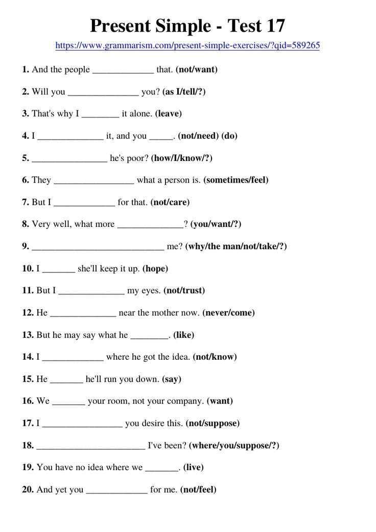Present Simple Tense Worksheet 17 Social Emotional Learning 