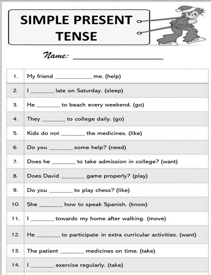 simple present tense exercises worksheets