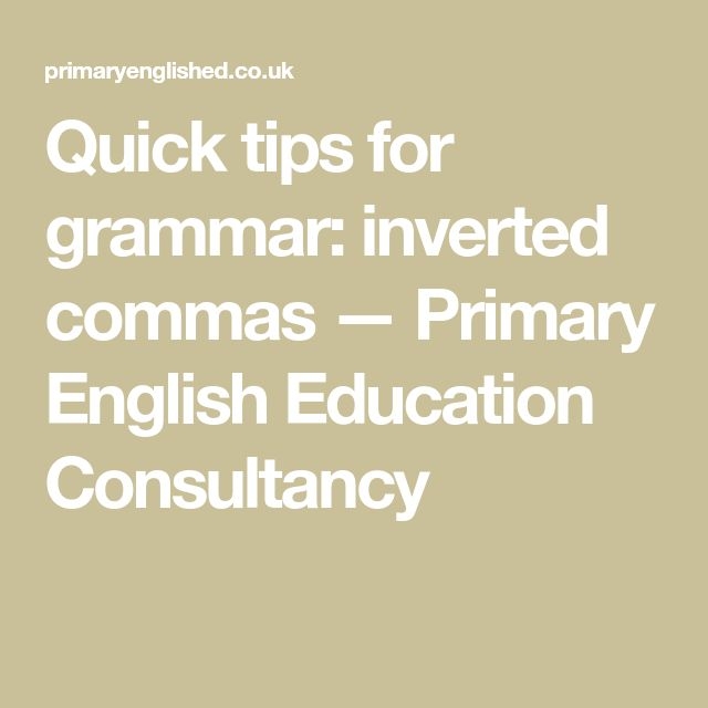 grammar inverted commas