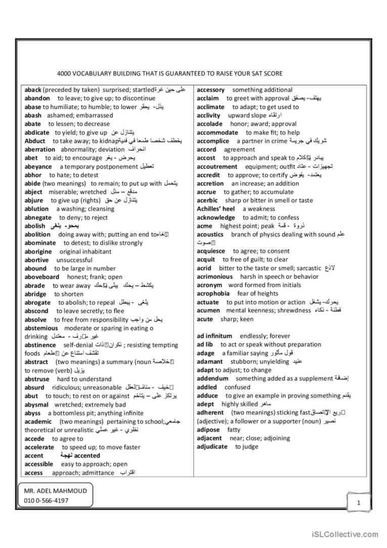 SAT Vocabulary For US Universities G English ESL Worksheets Pdf Doc