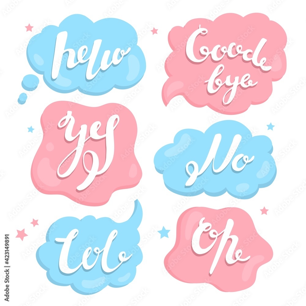 list of every day words