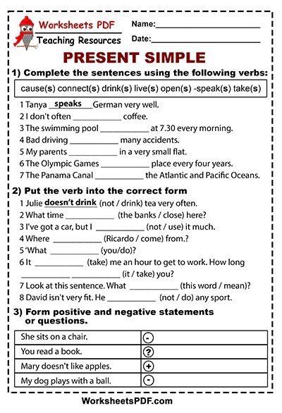 Simple Present Tense Exercises JoannasrLambert