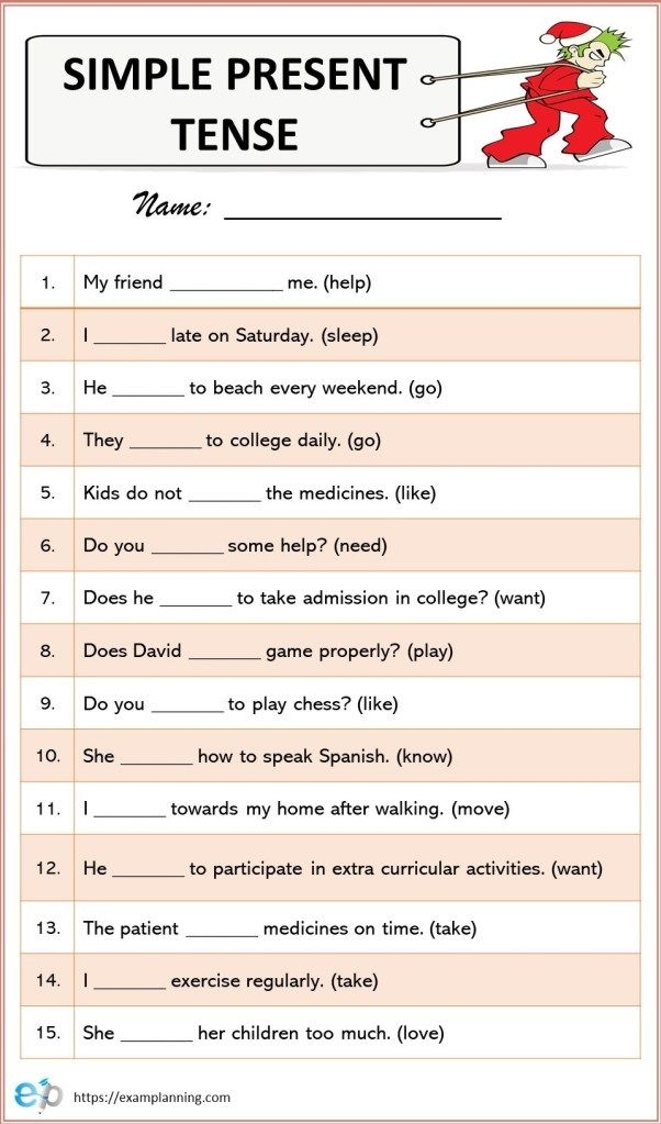 Simple Present Tense Worksheet For Class 4