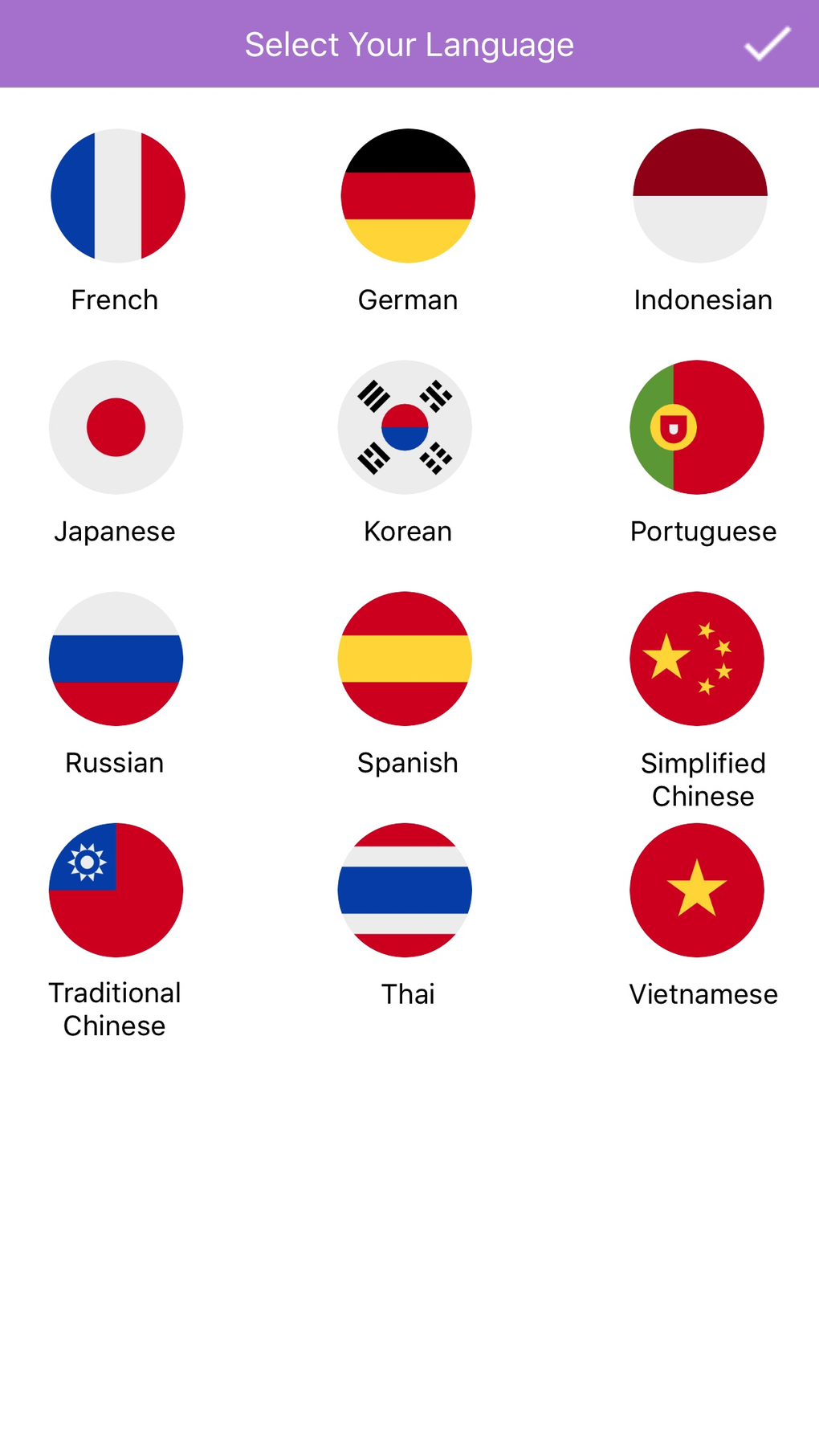 Speak English Idioms Phrases For IPhone Download