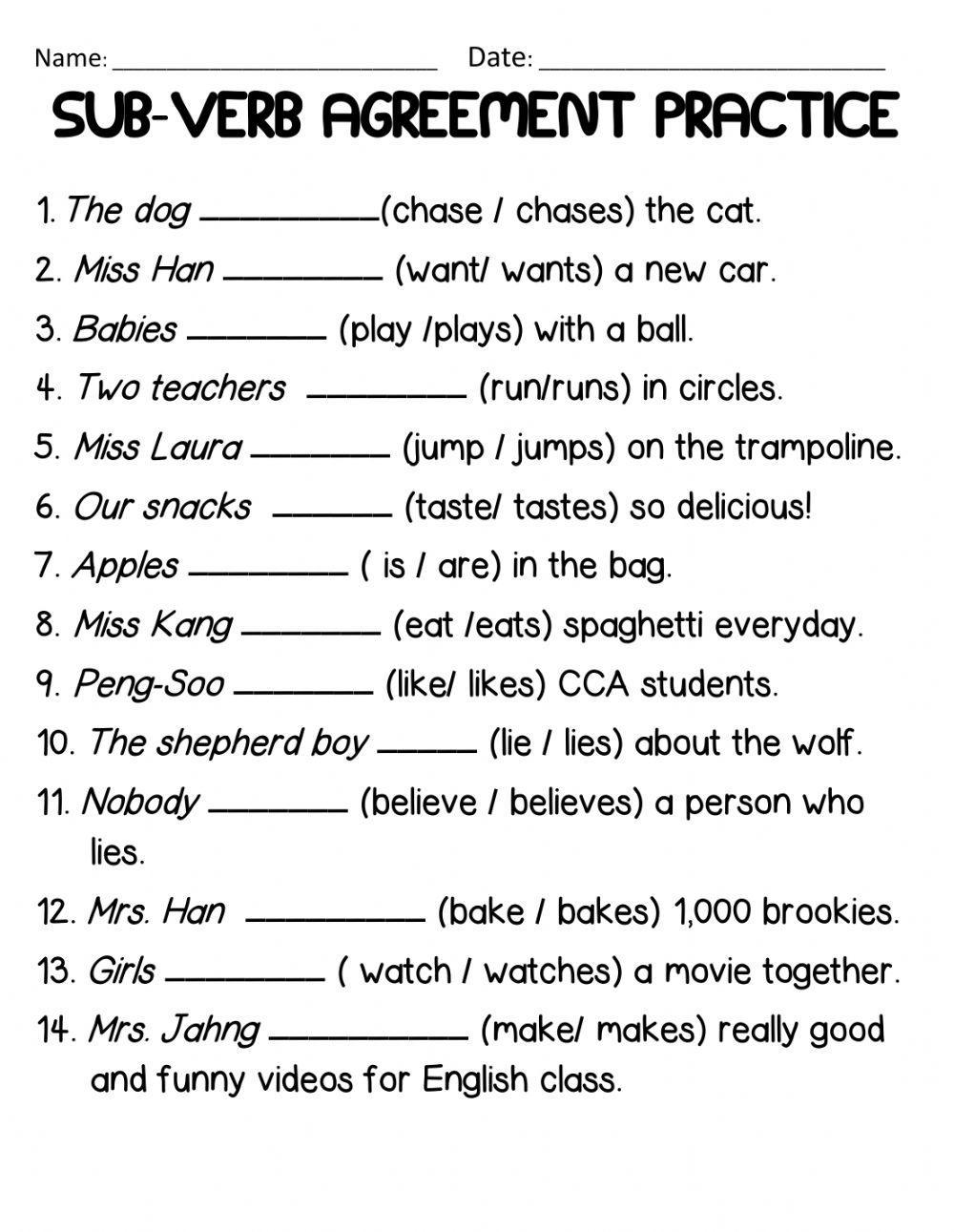 subject verb agreement printable worksheet