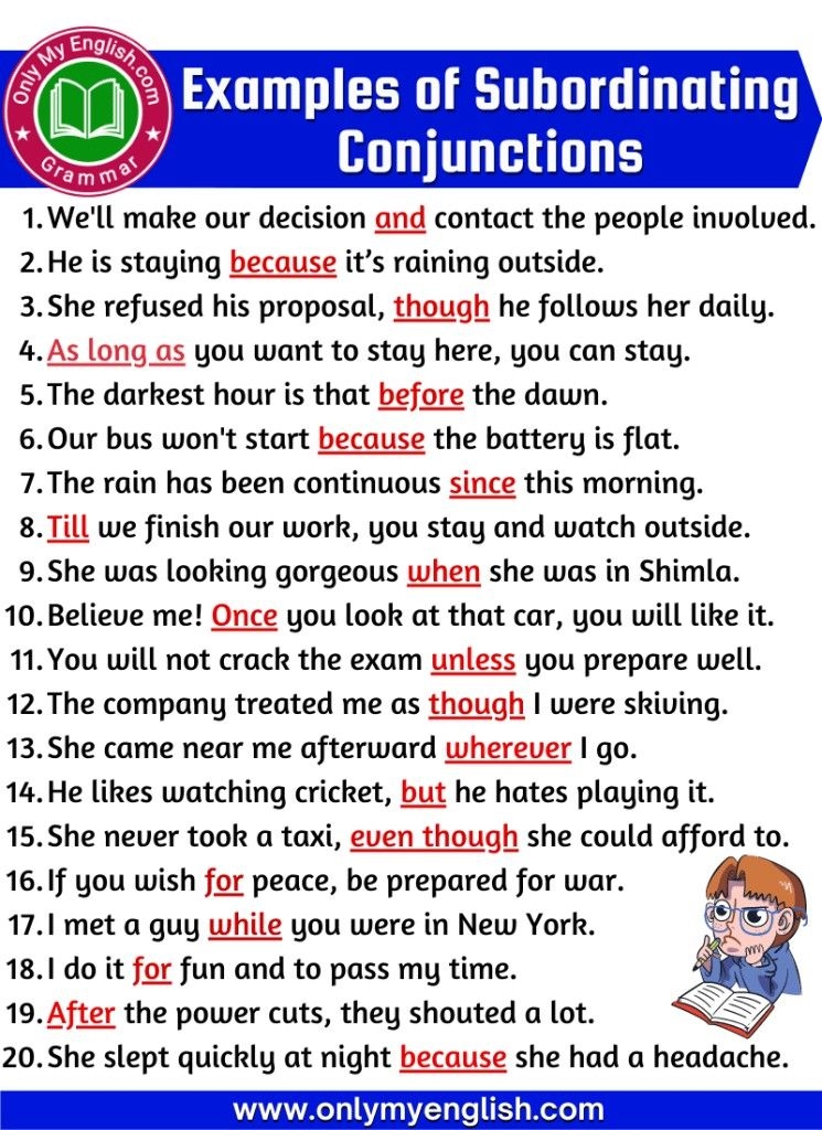 Subordinating Conjunction Worksheets