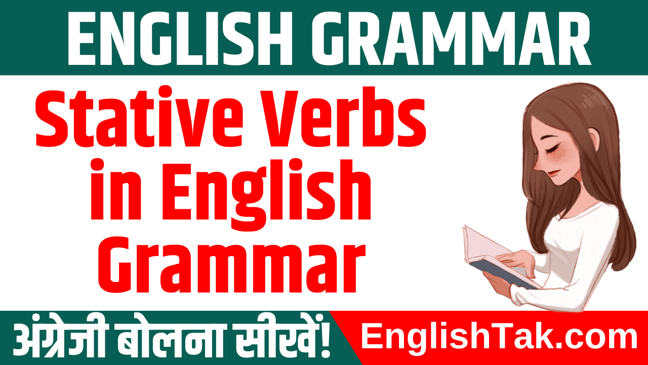 Top 999 English Grammar Images Amazing Collection English Grammar 